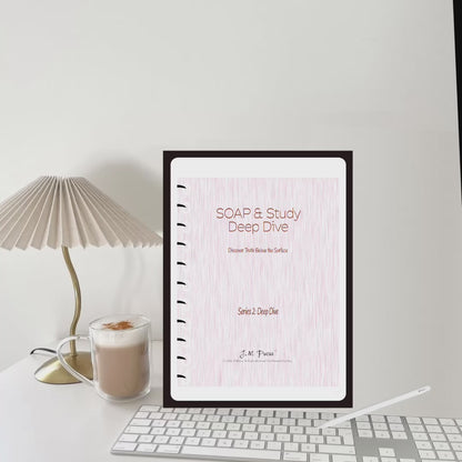 SOAP Bible Study Pages – Deep Dive Study (JM Press Faith Edition)